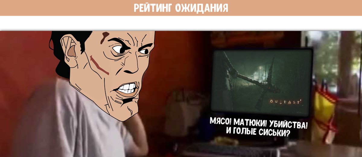 Иллюстрация из оригинальной статьи