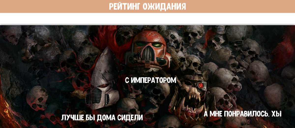 Иллюстрация из оригинальной статьи